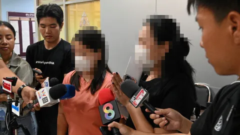 บริษัทจัดวิ่งฉาว ส่อรอดฉ้อโกง ผกก.ประเมิน ชี้ขาด ‘เจตนา’