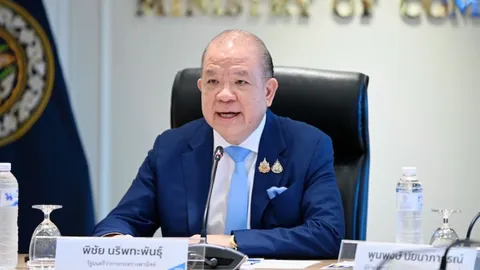 ครม.ผ่านแผน “ทรัพย์สินทางปัญญาไทย – USTR” หวังพ้นบัญชีจับตาละเมิดลิขสิทธิ์