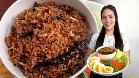 น้ำพริกปลาแซลมอน by มอค&มัม