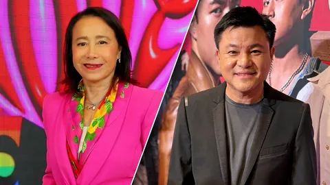 “ตีกันแบบใด??”