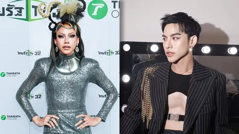 จำแทบไม่ได้ ต้น ธนษิต แต่งลุค Drag Queen สวยเป๊ะทุกมุม