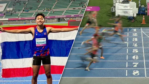 แพ้แค่ 0.002 วินาที “บิว ภูริพล" คว้าเหรียญเงินวิ่ง 100 ม. ชาย กรีฑาชิงแชมป์เอเชีย 2025 (คลิป)
