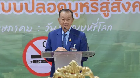 “วันนอร์” ปักธงจุดยืน รัฐสภาต้องเป็นพื้นที่ปลอดบุหรี่ 100%