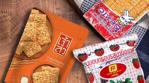 เจ้าสัว - FF - เบนโตะ ติด TOP ขนมดังในเกาหลีใต้ เจาะตลาดขนมทั่วโลก มูลค่าพุ่ง 5.86 แสนล้านดอลลาร์