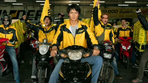 เรื่องย่อ สงครามส่งด่วน ซีรีส์ไทย Netflix หนังแรงบันดาลใจ จากเรื่องจริง
