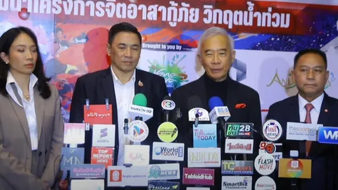 “บิ๊กเปี๊ยก” พัฒนากีฬาเชิงรุก ชูไทยนำโลก-ช่วยเหลือสังคมอสมท. เห็นดีหนุนกีฬาเจ็ตสกี