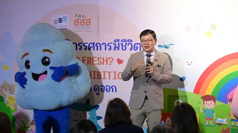 สสส. ร่วม ธปท. จัดนิทรรศการ FAKE OR FRESH? MY LIFE EXHIBITION กระชากหน้ากาก "บุหรี่ไฟฟ้า"