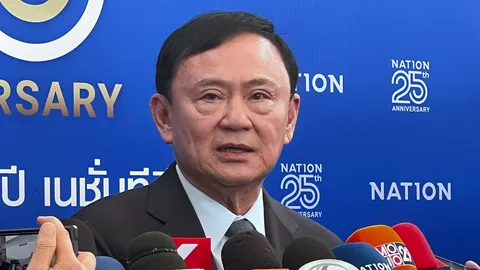 “ทักษิณ” คุย “ฮุนเซน” แล้ว ไทย-กัมพูชาถอยทั้งคู่ สวน “ว้าแดง” รู้หมดโรงงานอยู่ไหน (คลิป)