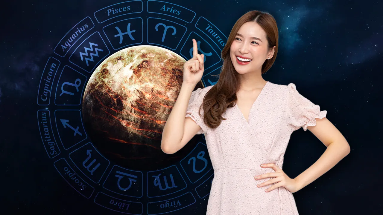 ดาวศุกร์ย้าย 3 ราศีได้ประโยชน์ รับโชคก้อนใหญ่ ตามติดมาด้วยการงาน และความรัก