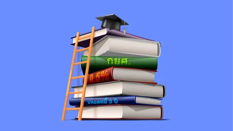 เกณฑ์ใหม่กู้ กยศ. ดอก 0.5% ปลอดหนี้ 3 ปี