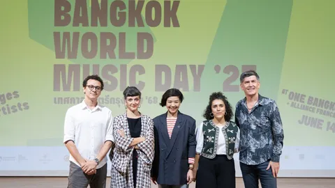 สถานทูตฝรั่งเศสประจำประเทศไทย เชิญร่วมงานเทศกาลดนตรีกรุงเทพฯ '68