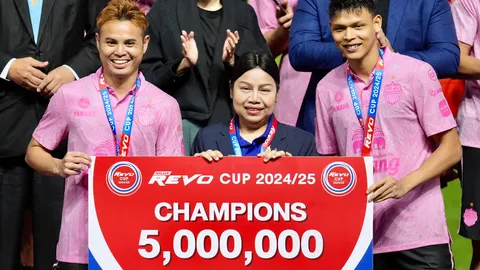 "บุรีรัมย์ ยูไนเต็ด" คว้าแชมป์ รีโว่ คัพ ฤดูกาล 2024/25 พร้อมเงินรางวัล 5 ล้านบาท