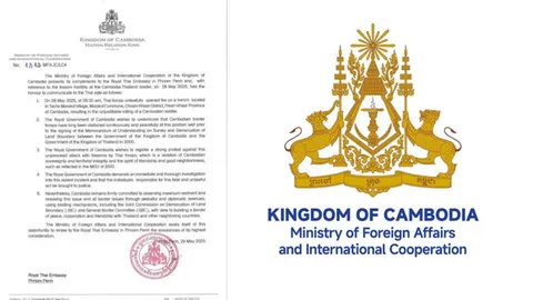 กัมพูชาประท้วงไทย เหตุยิงที่ชายแดน เรียกร้องเร่งสอบสวนเอาตัวคนผิดขึ้นศาล