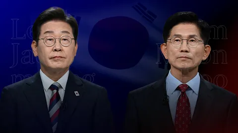 รู้จัก 2 ตัวเต็ง ชิงประธานาธิบดีเกาหลีใต้ 