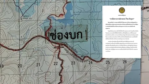 รัฐบาลออกแถลงการณ์ "ไทย-กัมพูชา" ยันปกป้องอธิปไตยเต็มที่ ยึดหลักแก้ปัญหาด้วยสันติวิธี
