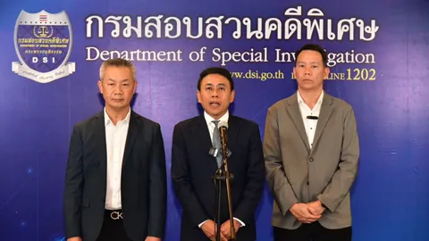 DSI จ่อส่งสำนวนคดีตึก สตง. ถล่มให้ ป.ป.ช. พบมีชื่อ "มณเฑียร-จนท.รัฐ" 70 ราย