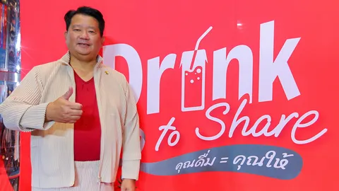 ดอยคำแชร์ริตี้ ร่วมส่งต่อพลังใจให้ผู้ป่วยโรคมะเร็ง