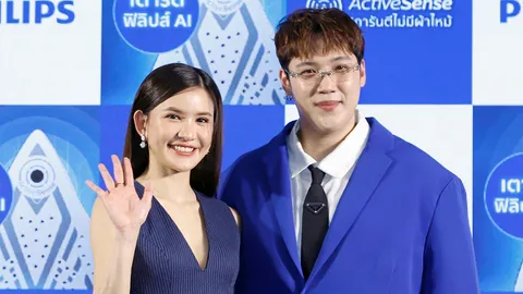 “แกงส้ม” แอบเครียด “ดาว” ฉลาดเกิน รู้ทันหมดถึงขั้นเอ่ยปากเลิกถามก่อน