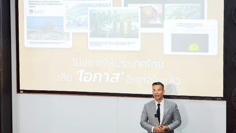 รัฐบาลอธิบายละเอียด เหตุผลเดินหน้า "เอนเตอร์เทนเมนต์ คอมเพล็กซ์" ยกระดับท่องเที่ยวไทย