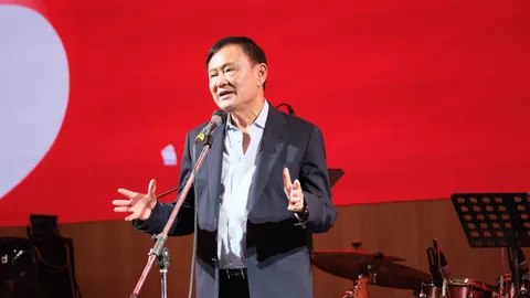 “ทักษิณ-อิ๊งค์” พร้อม รมต.-ส.ส.พท. ร่วมเบิร์ธเดย์ 50 ปี “เต้น ณัฐวุฒิ”