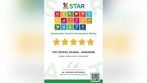 เดอะ คริสตัล คว้า 5 ดาวท่องเที่ยวแบบยั่งยืน