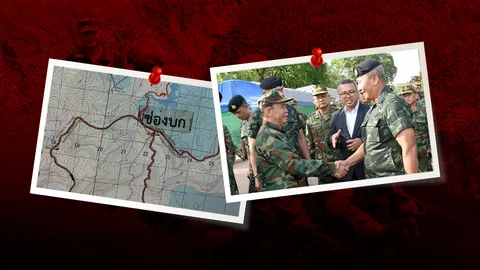 สรุปประเด็นชายแดนไทย-กัมพูชา จากเหตุปะทะ "ช่องบก" สู่การยื่นศาลโลก 