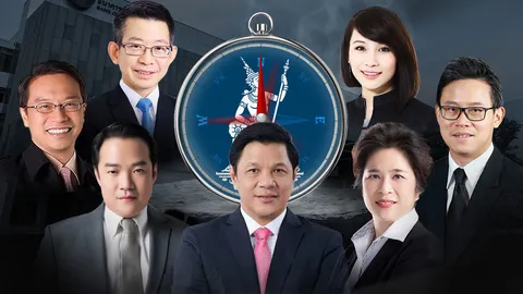 เปิดประวัติ 7 ผู้ท้าชิง เก้าอี้ “ผู้ว่าแบงก์ชาติ” ใครจะคุมเกมการเงิน ท่ามกลางสมรภูมิประชานิยม 