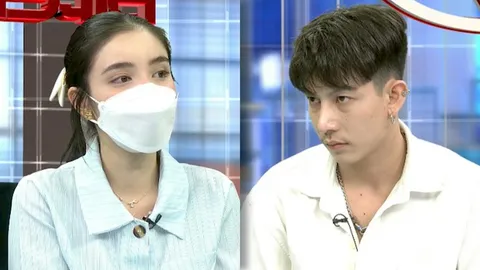 เปิด 4 ข้อตกลงที่ ขนม ศศิกานต์ ร้องขอจาก ครูเต้ย อภิวัฒน์ เพื่อลูกทั้ง 2 คน