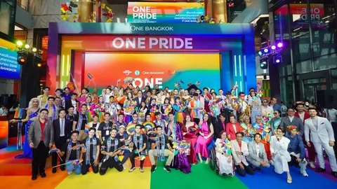 เฉลิมฉลองเดือนแห่งความภาคภูมิใจกับ “One Bangkok, One Pride: Uniting Hearts, Celebrating Diversity”