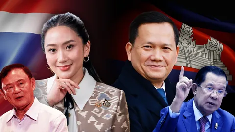 แพทองธาร VS ฮุน มาเนต เทียบโปรไฟล์ 2 ผู้นำ ไทย-กัมพูชา 