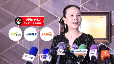 "มาดามแป้ง" เผย "JAS" พร้อมช่วยยกระดับไทยลีก 1-พัฒนาผู้ตัดสิน โดยไม่มีค่าใช้จ่าย