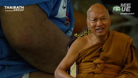 วัดพระบาทน้ำพุ ที่พึ่งสุดท้ายผู้ป่วย HIV (คลิป)