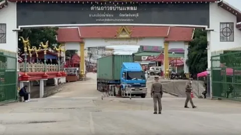 ฉก.นย.จันทบุรี ยืนยันไม่ได้มีการสั่งปิดด่านบ้านแหลมและด่านบ้านผักกาด