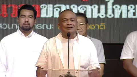 “จตุพร-ทนายนกเขา” ปลุกคนโซเชียล ลงถนนอีกรอบ ลั่นพ่อลูกคู่นี้อยู่ ประเทศเสียดินแดนแน่