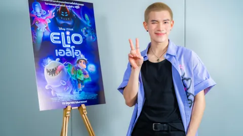 โฟร์ท ณัฐวรรธน์ ตื่นเต้น พากย์เสียงครั้งแรกใน Disney and Pixar’s Elio เอลิโอ