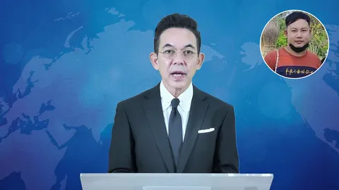 กต.เสียใจ พบศพตัวประกันไทยคนสุดท้าย เร่งประสานนำร่างกลับประเทศ