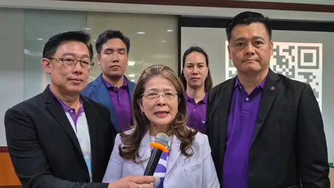 “สุดารัตน์” แนะ “นายกฯอิ๊งค์” ใช้ความสัมพันธ์นำเจรจาผู้นำกัมพูชา เลี่ยงสงคราม