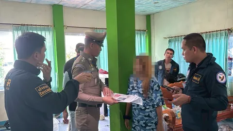 รวบสาวอุบลฯ ปล่อยข่าวเฟกนิวส์ ปมชายแดนไทย-กัมพูชา สร้างความตื่นตระหนก