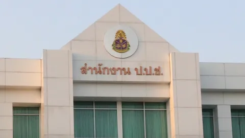 มติ ป.ป.ช. สั่งสอบเชิงลึก ผอ.สาว ไม่ยื่นบัญชีทรัพย์สิน 12 ล้านของคู่สมรส