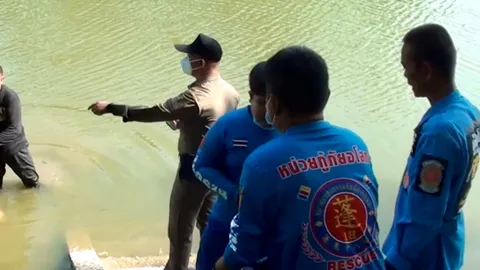 พบศพหญิงวัย 51 ในหนองน้ำ หลังตลาดสดที่ จ.ยโสธร ท้ายทอยถูกตีด้วยของแข็งจนยุบ