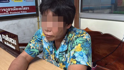 จับแล้ว "ผัวโหด" คว้าสากฟาดท้ายทอยเมีย ลากศพทิ้งหนองน้ำหลังตลาดสดที่ จ.ยโสธร