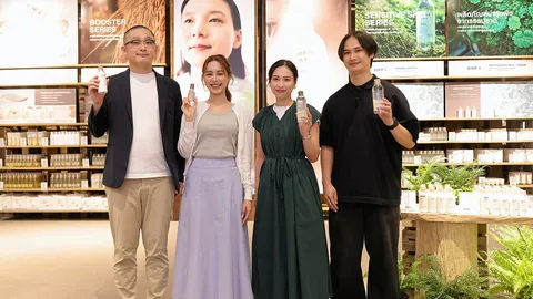 มูจิ รังสรรค์สกินแคร์จากธรรมชาติ