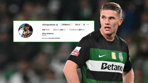 "เยอเคเรส" กองหน้าเป้าหมายแมนยูฯ เดือดจัด! สปอร์ติง กลับลำเบี้ยวดีลค่าฉีกสัญญา