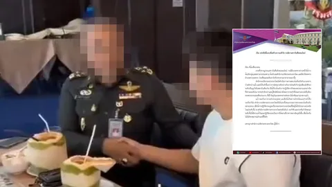 “กลาโหม” สั่งสอบด่วน นายทหารเกษียณ เปิดห้องรับรองดูแลชาวจีน VVIP เจ้าตัวเสียใจ