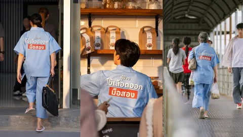 “ไข้เลือดออกมือสอง” ความเจ็บป่วยที่ไม่มีใครเห็น แต่หลายคนอาจกำลังเป็น