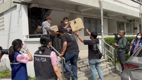 สั่งสอบแล้ว แพทย์หญิงคนดัง อ้างคลินิกสั่งยานอนหลับ หากผิดจริงอาจให้ออกราชการ