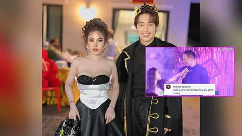 สรุปดราม่า เจนนี่ ซีโฟร์ เมาแล้วหยาบใส่หมอลำชั้นครู ในงานวันเกิดผู้ใหญ่บ้านฟินแลนด์