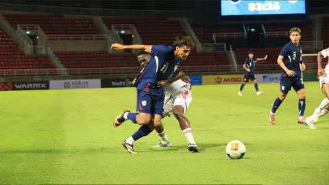 "ช้างศึก U23" ยังไร้ชัย! อุ่นพ่าย "ยูเออี" ช่วงทดเจ็บ แพ้รวด 5 นัดติด