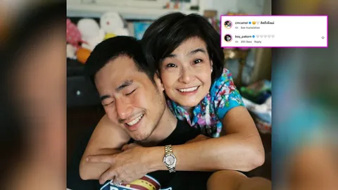 ภัทร น้องบอย ปกรณ์ โพสต์รูปคู่คุณแม่งามทิพย์ พร้อมข้อความสั้นๆ ที่เรียกน้ำตา
