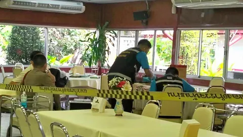 มื้อเลือด